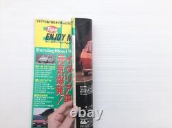 Ag4L Tipo/Alfa Romeo Gtv Fiat Barchetta Punto Maserati Ghibli Lancia Delta Aut