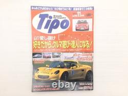 Ag4L Tipo/Lotus Elise 111S Alfa Romeo 147 Fiat Stilo Volvo S60 Mini Marcos Gt Mo