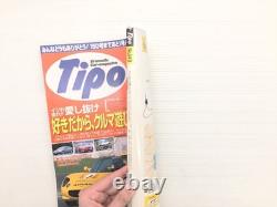 Ag4L Tipo/Lotus Elise 111S Alfa Romeo 147 Fiat Stilo Volvo S60 Mini Marcos Gt Mo