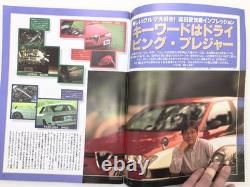 Ai1L Tipo/Alfa Romeo 156 Lotus Elise Fairlady 240Z Porsche 911S Lancia Delta Int