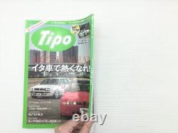 Aj1L Tipo/Maserati Shamal Alfa Romeo Sz 155Q4 Lancia Delta Integrale Levo 2 Mazda