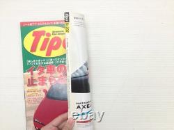 B2G Tipo/Alfa Romeo 159 Porsche Cayman Audi Rs4 Jaguar Xk Axela Sx4 Stella Bmwm3