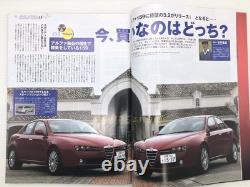 B2G Tipo/Alfa Romeo 159 Porsche Cayman Audi Rs4 Jaguar Xk Axela Sx4 Stella Bmwm3