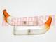 Cabochons De Clignotant En Plastique Pour Pare-chocs Alfa Romeo 1750 Gt Berlina 1 Tipo Carello Nos
