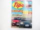 E4g Tipo/alfa Romeo 155v6 Lancia Delta Hf Integrale 16v Lotus Enzo Ferrari Aston