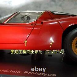 Exposition Abandonnée Autoart 1/18 Alfa Romeo Tipo 33 Stradare Prototype 1967 Rouge