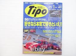 H5L Tipo/Alfa Romeo 155V6Ti Lancia Delta Integrale Mercedes Benz Blk Audi A4 Vol