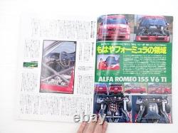 H5L Tipo/Alfa Romeo 155V6Ti Lancia Delta Integrale Mercedes Benz Blk Audi A4 Vol