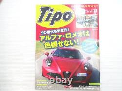 J4Y Tipo/Alfa Romeo 4C Jaguar E4.2 Vw Golf GTI Volvo S60 Citroën DS3 Cabrio Bmw i
