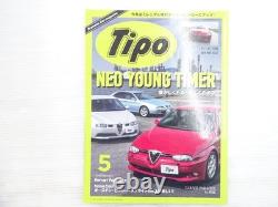 L2Y Tipo/Alfa Romeo 156Gta Fiat Abarth 124 Spider Lxy Renault Alpine A110 Vw Pas