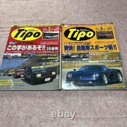 Magazine de voitures Tipo janvier-décembre 1997: Ensemble Alfa Romeo Lotus en provenance du Japon