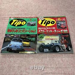 Magazine de voitures Tipo janvier-décembre 1997: Ensemble Alfa Romeo Lotus en provenance du Japon