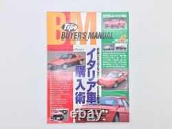 Manuel d’achat Q5L/Alfa Romeo 155 Lancia Delta Integrale Ferrari 308 Fiat A