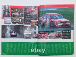 Manuel d’achat Q5L/Alfa Romeo 155 Lancia Delta Integrale Ferrari 308 Fiat A