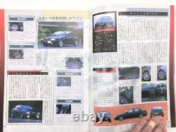 Manuel d’achat de voitures françaises Ai1L Tipo/Italie Alfa Romeo 156 V6 Peugeot 106 Rally Fiat