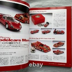 Modèles réduits de voitures 95 Alfa Romeo Tipo 33 Porsche 917 Choro Q 25ème tour commémoratif relié