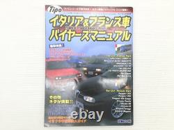 O3Y Type/Italie France Manuel de l’acheteur automobile Alfa Romeo 156V6 Spider Peugeot 106 Ral