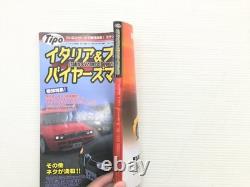 O3Y Type/Italie France Manuel de l’acheteur automobile Alfa Romeo 156V6 Spider Peugeot 106 Ral