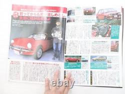 P4L Tipo No. 163/Lancia Delta 16V Jaguar Xkr Alfa Romeo 156Jts Volvo C70 Porsche