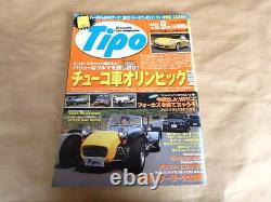 Revista de voiture Tipo n° 183, édition de septembre 2004 / Jeux olympiques de Chuco Alfa Romeo Porsche