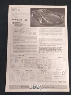 Sac intérieur Fujimi 1/16 Alfa Romeo Tipo 33