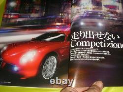 Tipo Alfa Romeo 10 Amour autour du Japon avec mon bien-aimé Aledge Elita Julia