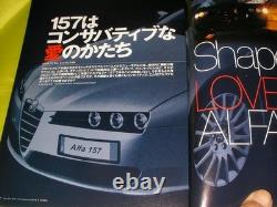 Tipo Alfa Romeo 10 Amour autour du Japon avec mon bien-aimé Aledge Elita Julia