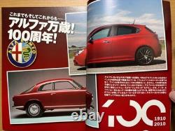 Tipo Édition Spéciale Alfa & Romeo Vol. 20 #QYL9V1