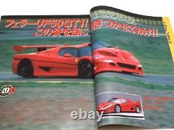 Tipo Tipo 90 Ferrari F50/F1 Ferrari 412 T2/Dino 246GT/Fiat Alfa Romeo/Lo #PG43B4