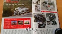 Version de préservation Tipo 00S Réexamen Itafura Alfa Romeo 156 GTA/147 GTA/1