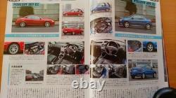 Version de préservation Tipo 00S Réexamen Itafura Alfa Romeo 156 GTA/147 GTA/1
