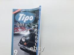 Y4L Tipo/Alfa Romeo 164Q4 Autobianchi A112 Abarth Fiat 131 Rally Austin 7 Demio